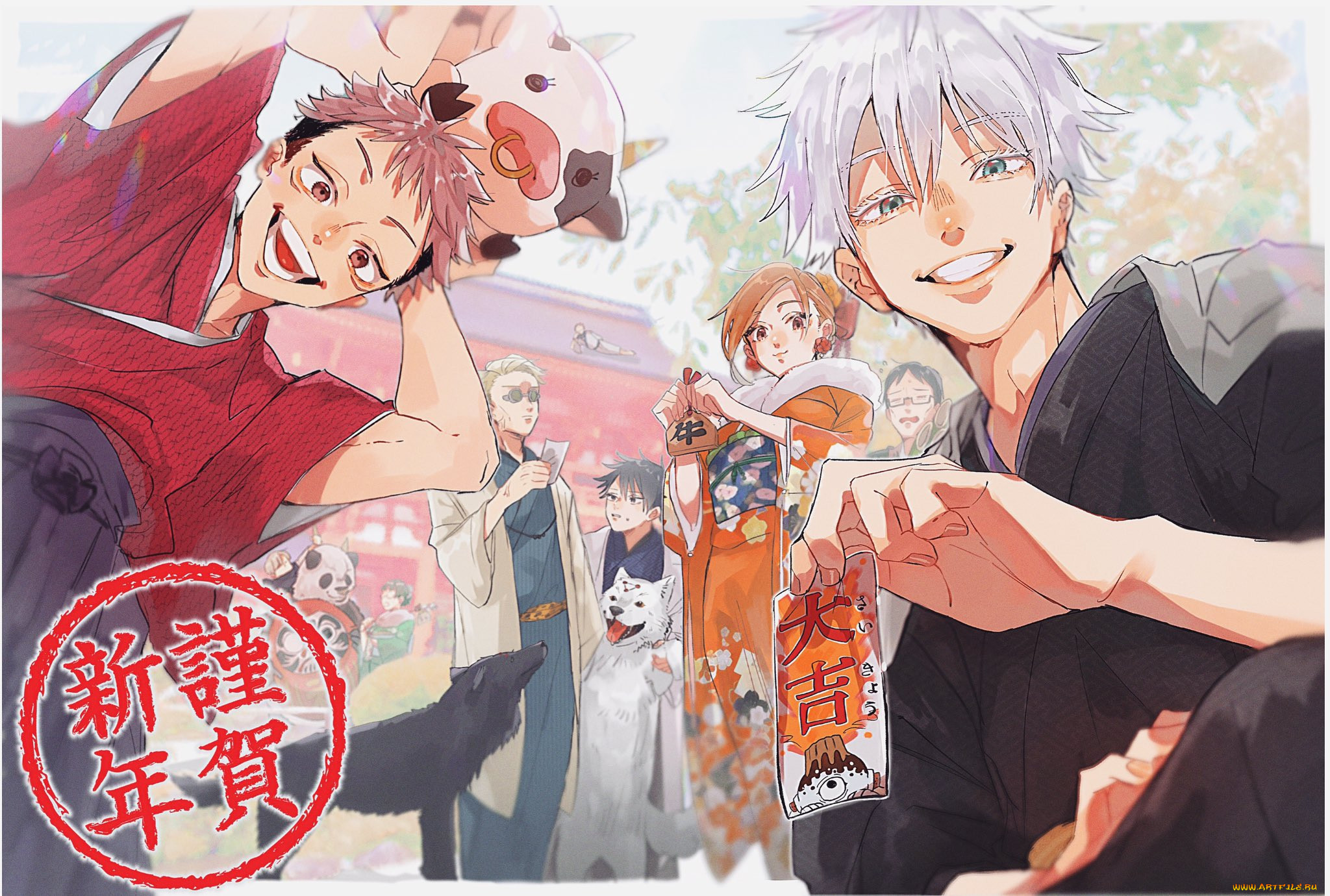 , jujutsu kaisen, , 